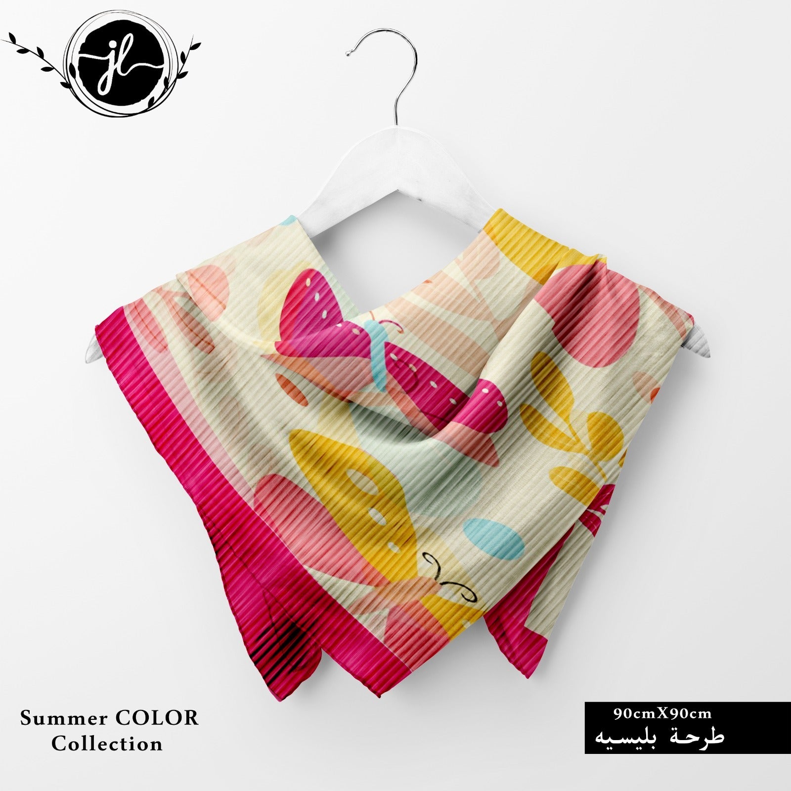 square scarf