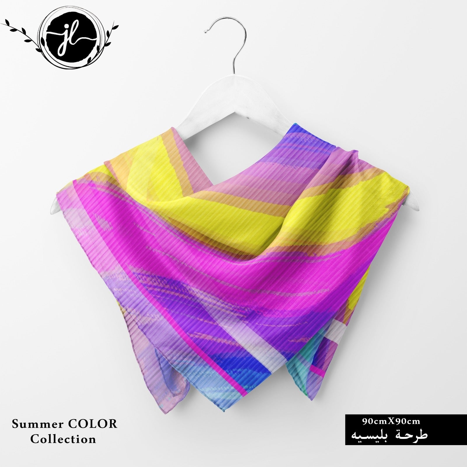 square scarf