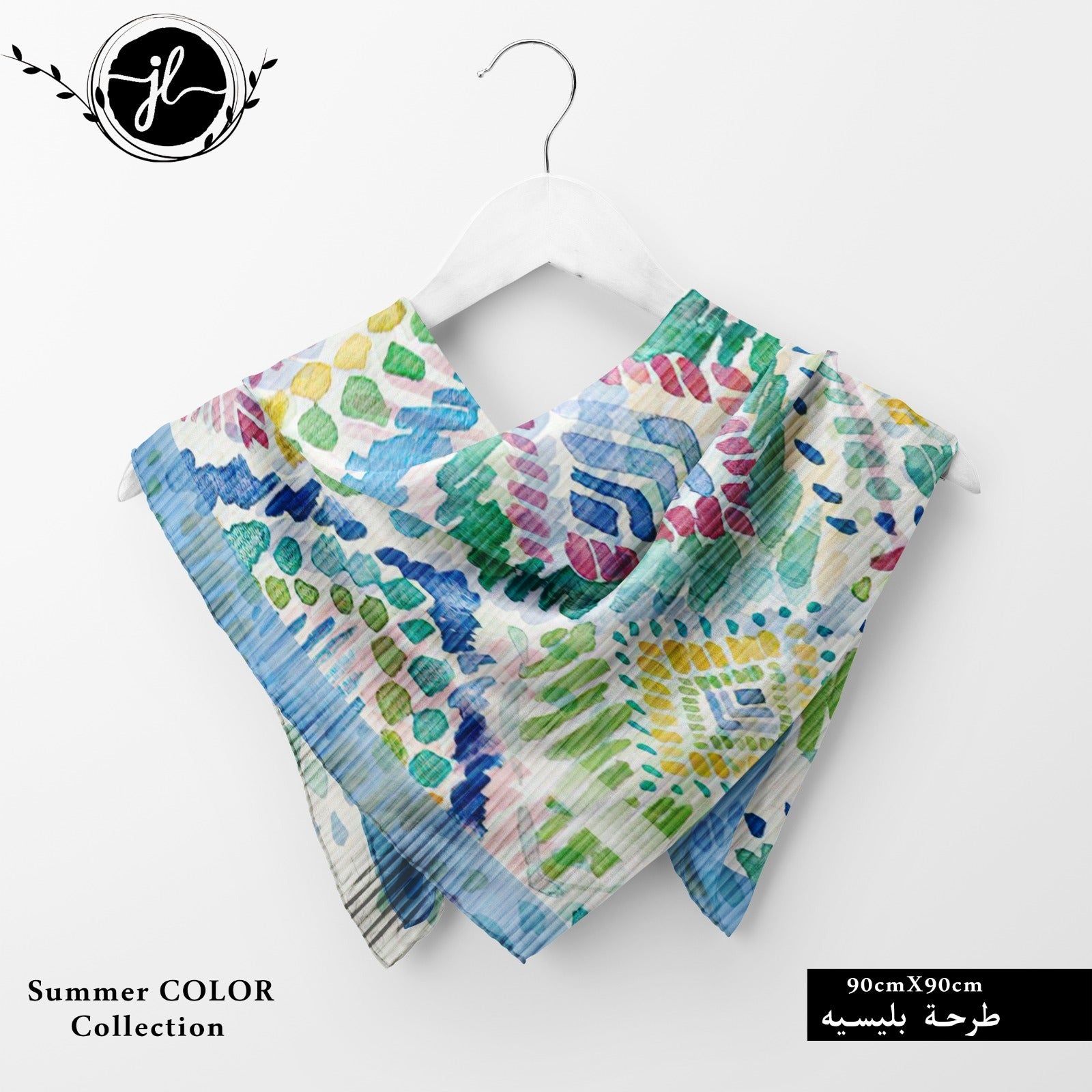 square scarf