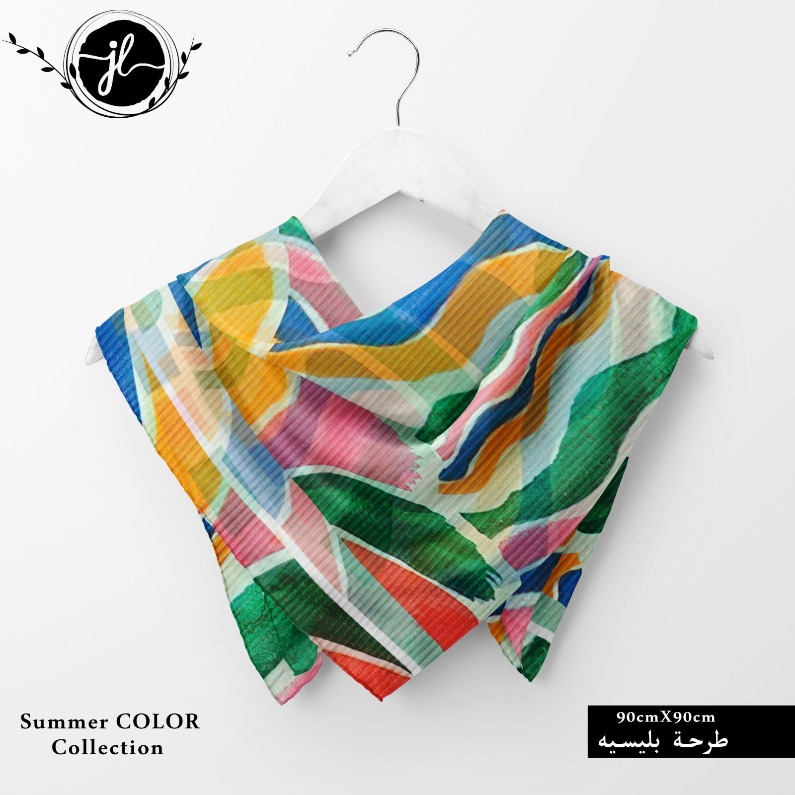 square scarf
