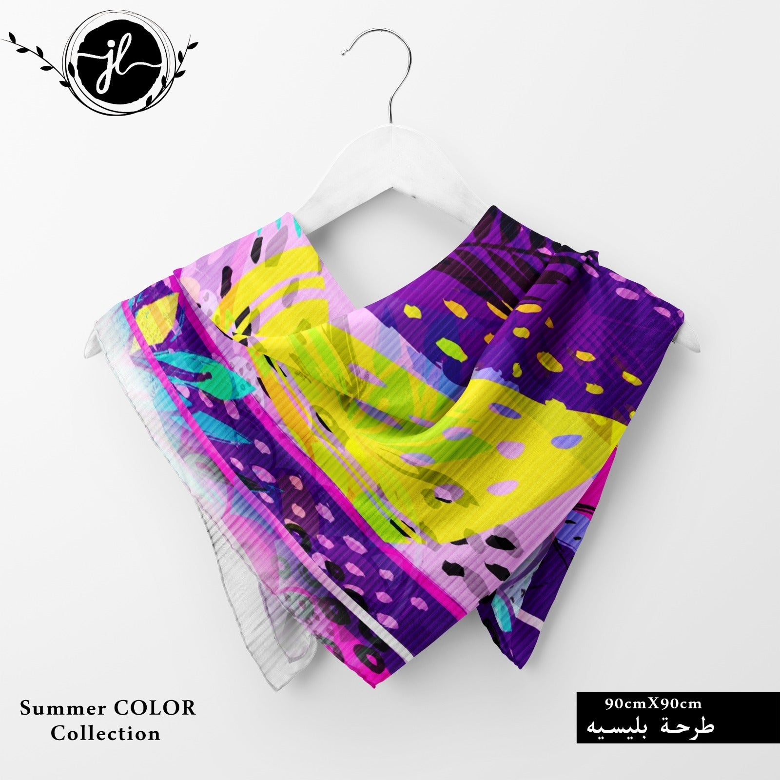 square scarf