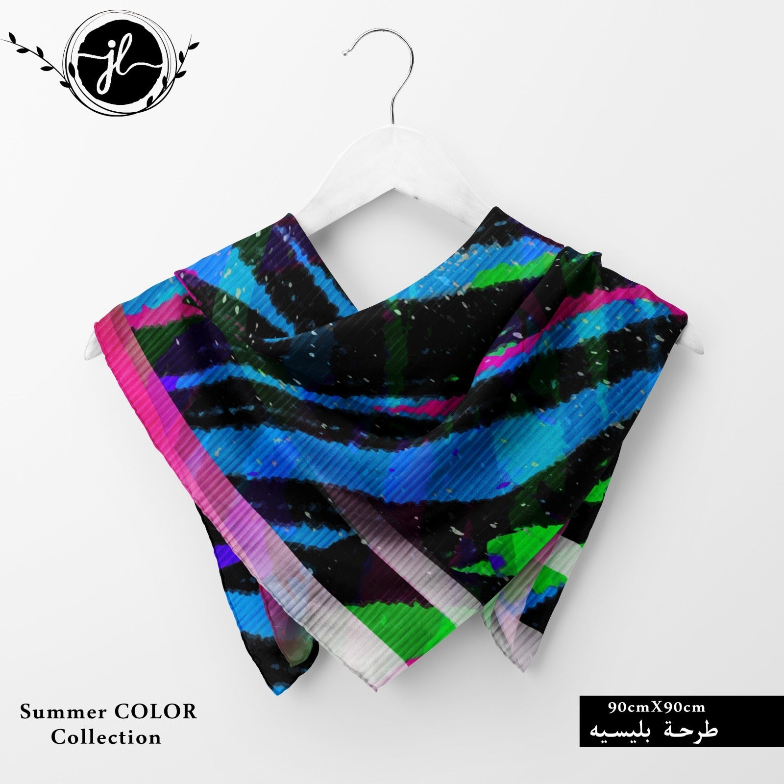 square scarf
