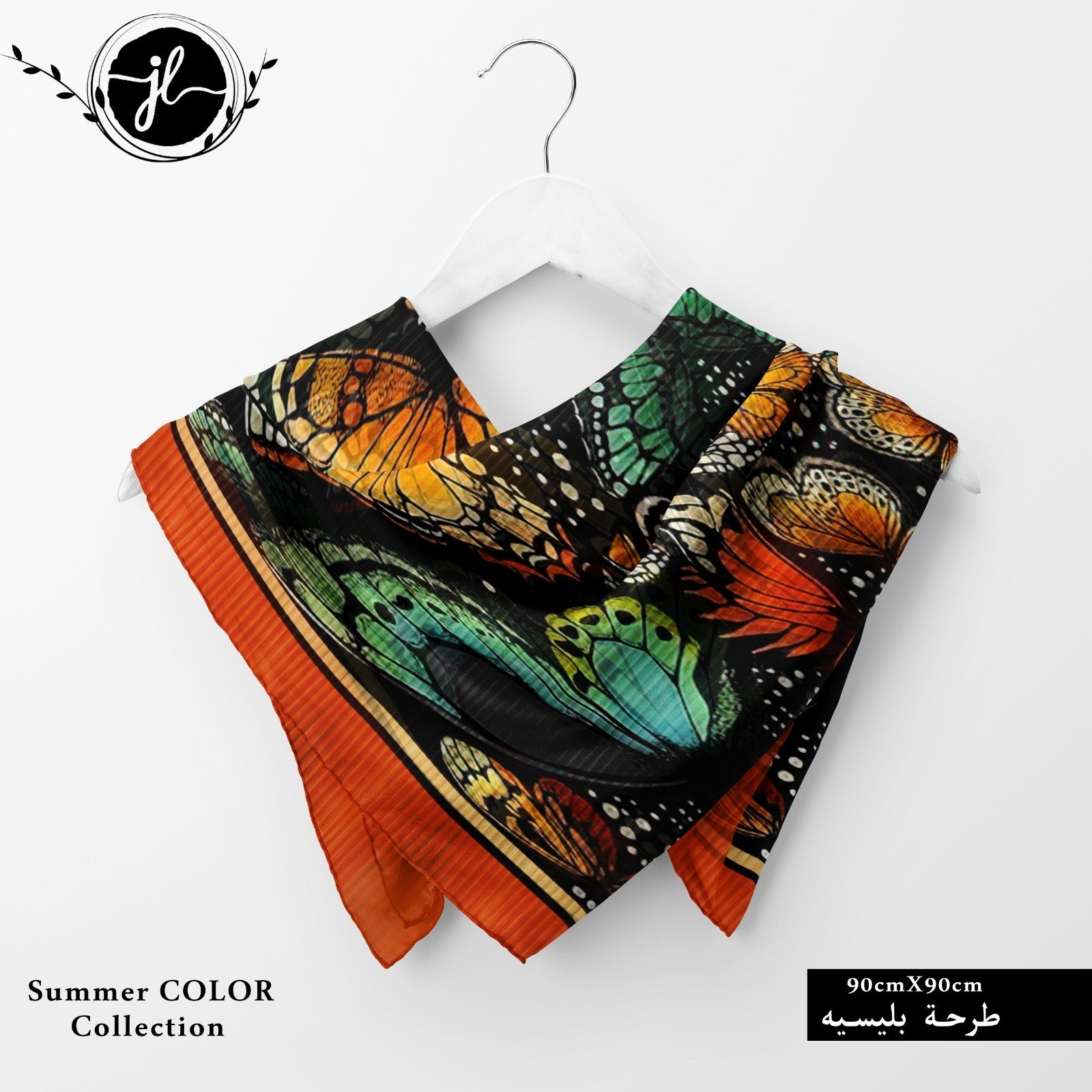 square scarf
