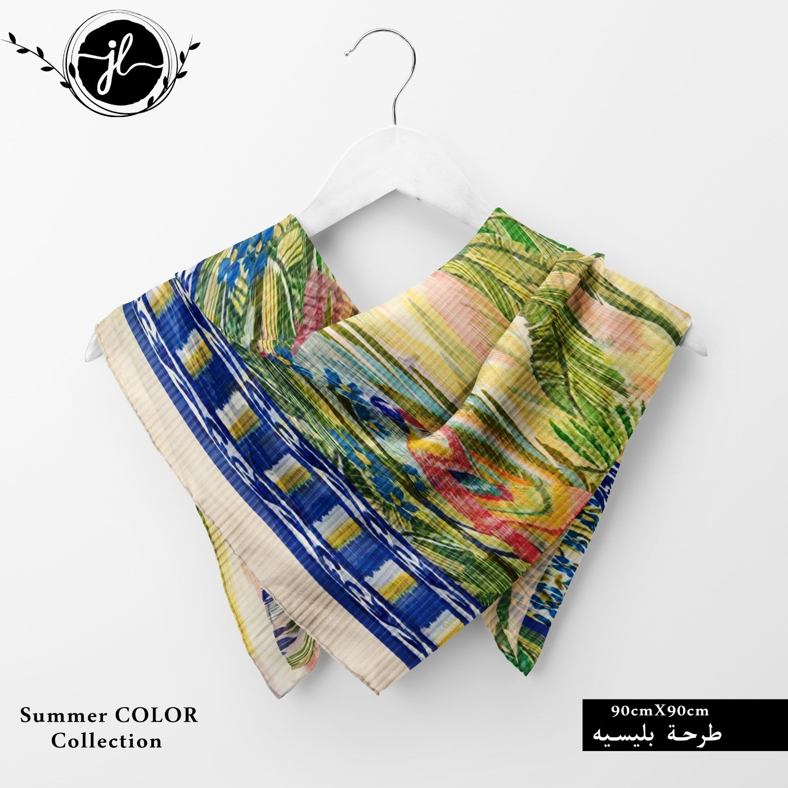 square scarf