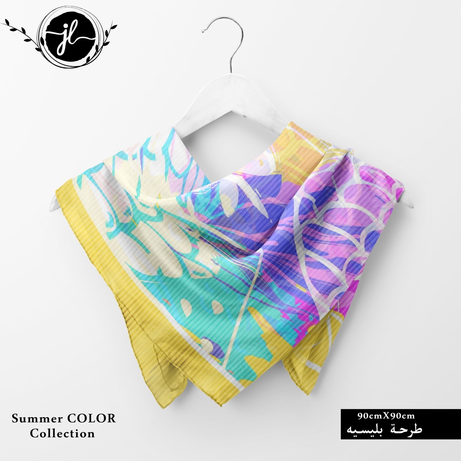 square scarf
