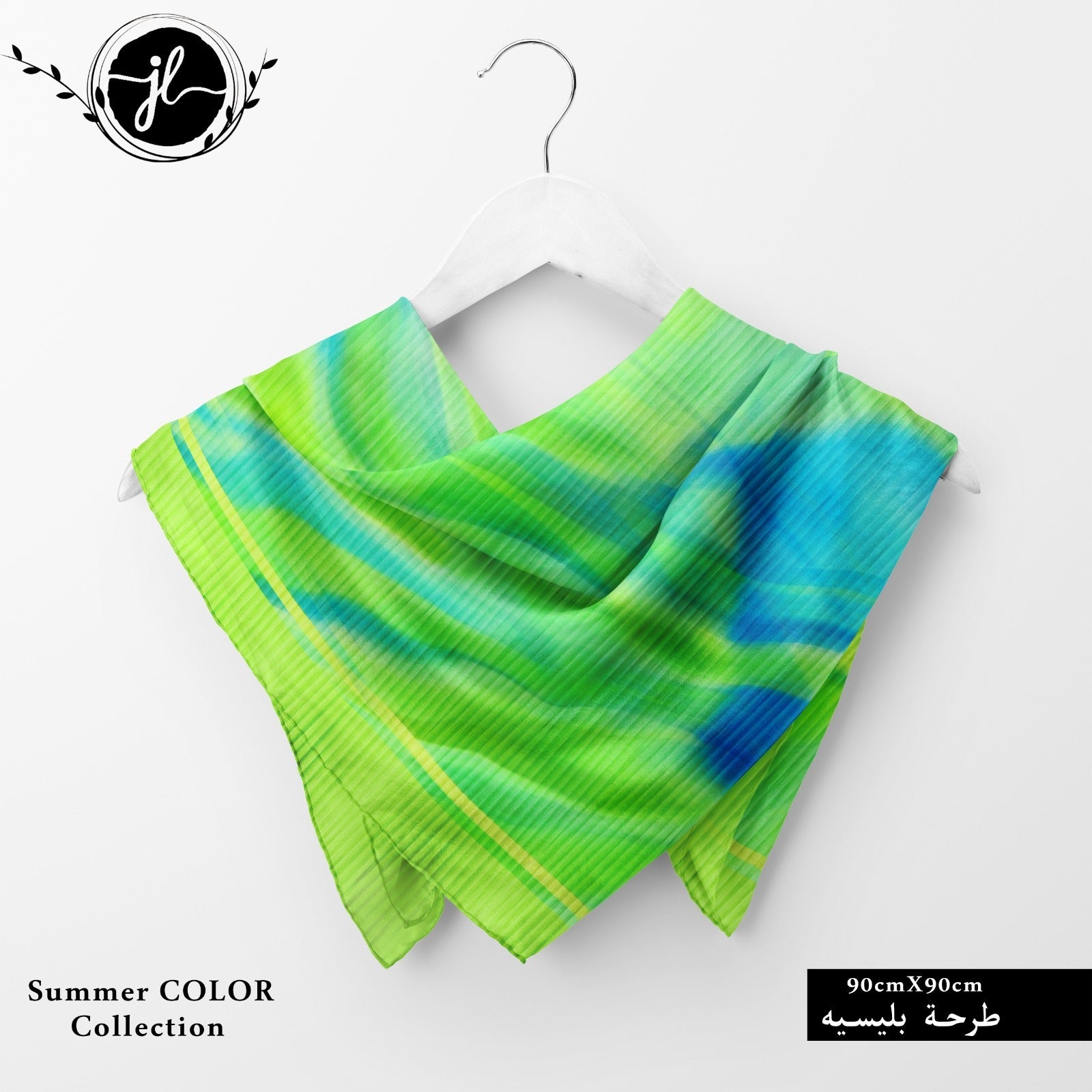 square scarf