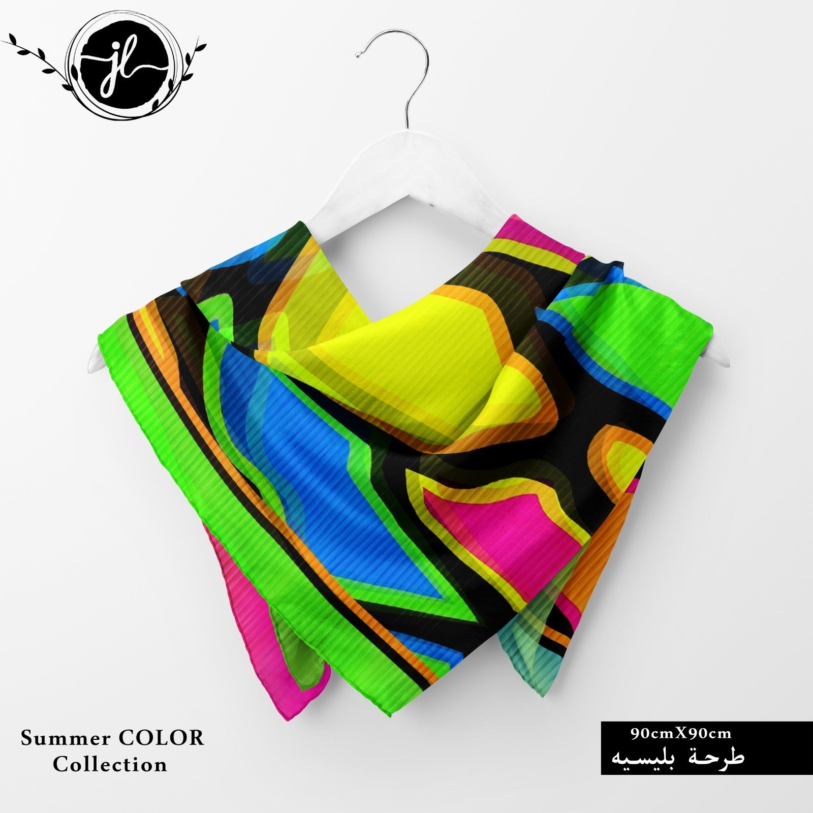 square scarf