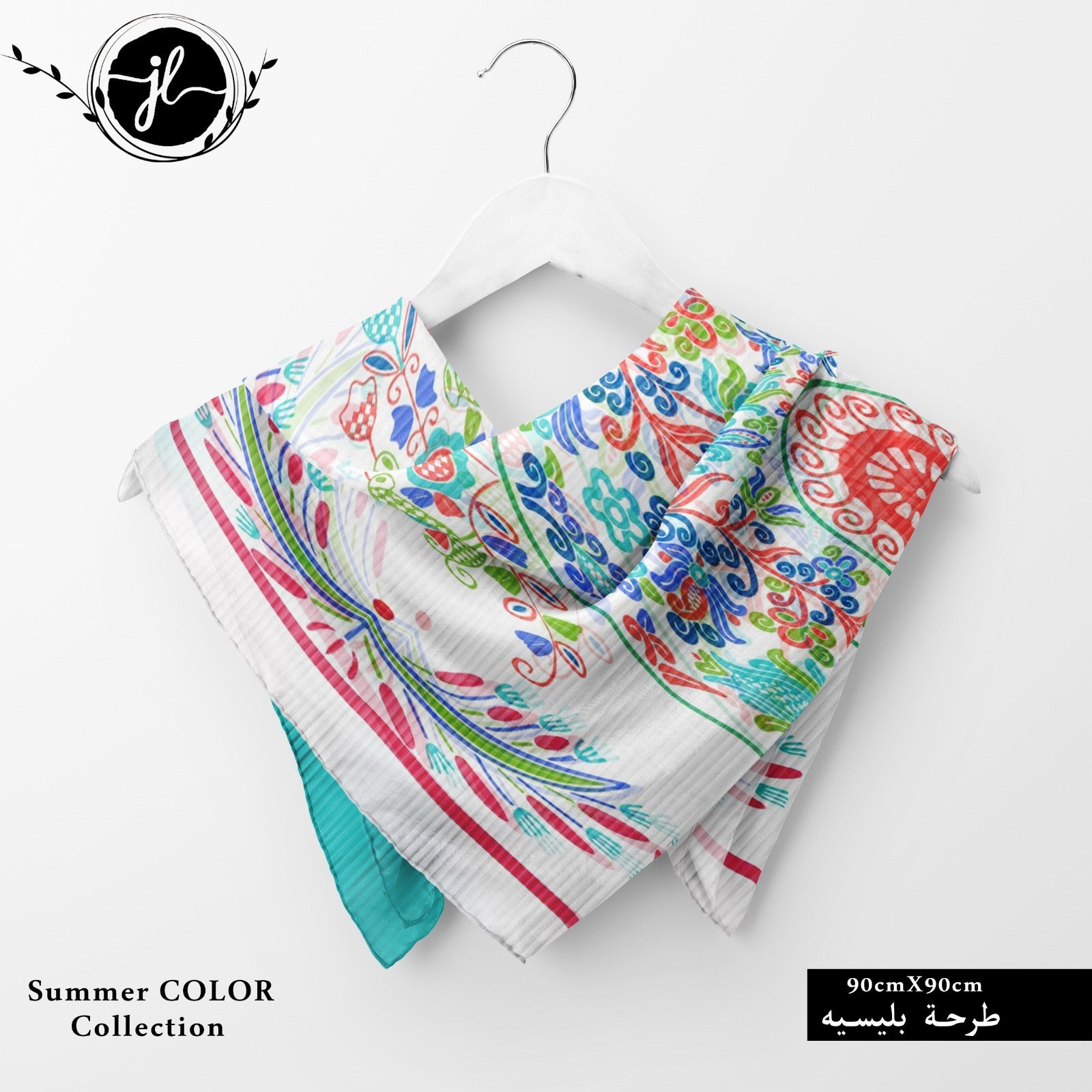 square scarf