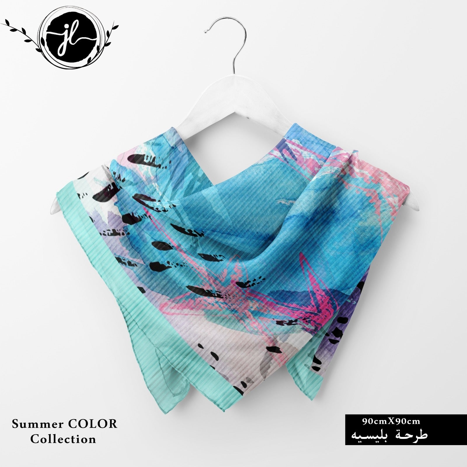 square scarf