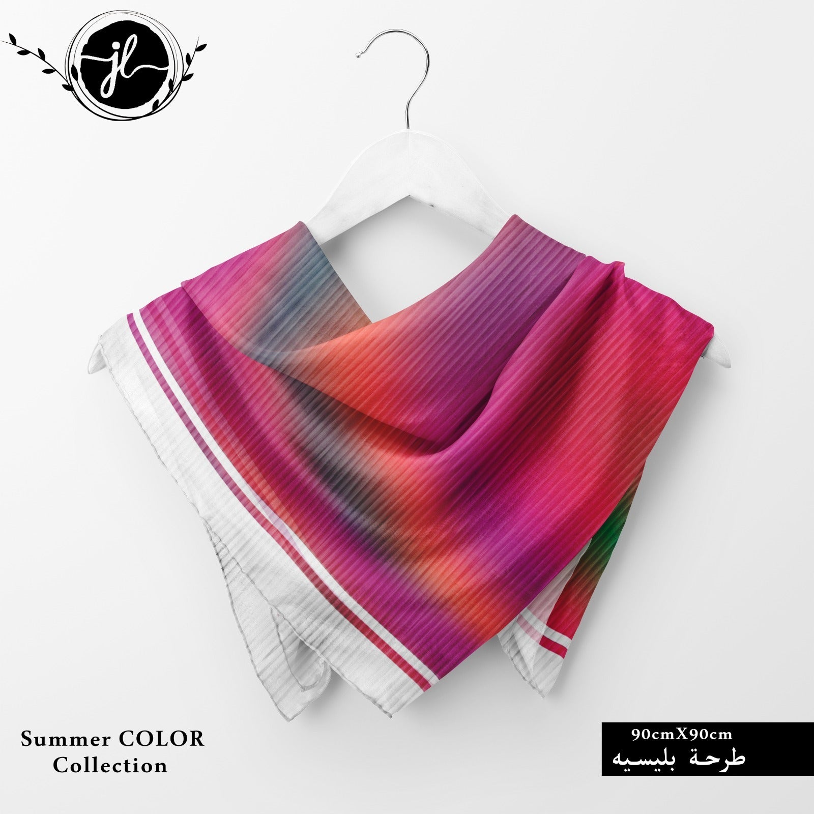 square scarf